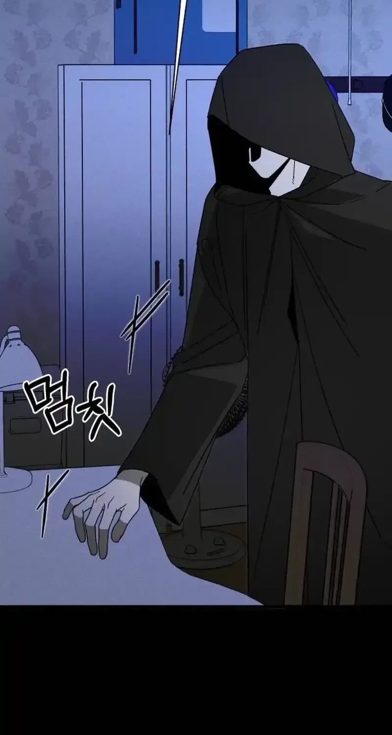Spoiler Chapter 5 – Page 90