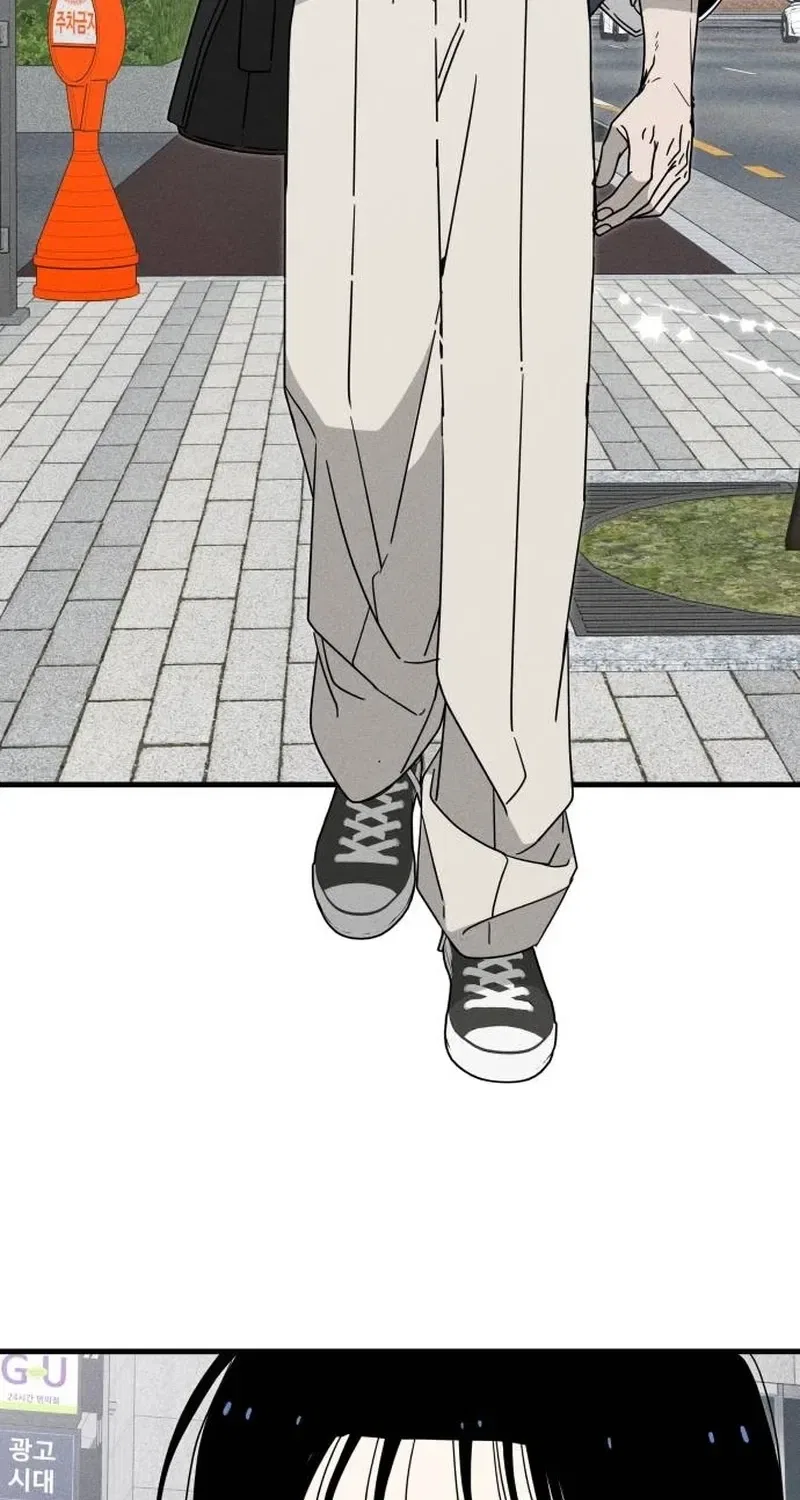 Spoiler Chapter 4 – Page 66