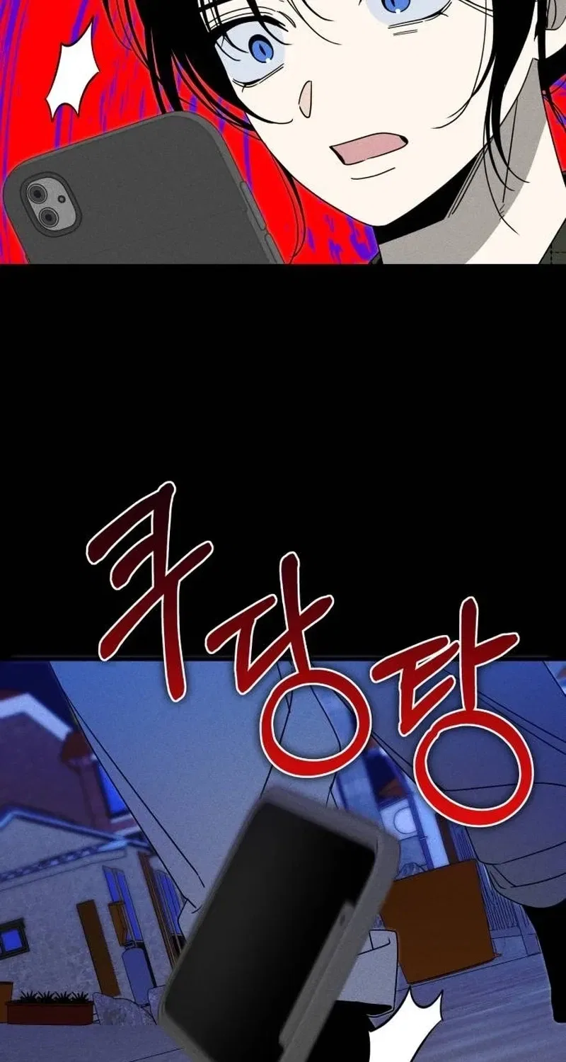 Spoiler Chapter 4 – Page 95