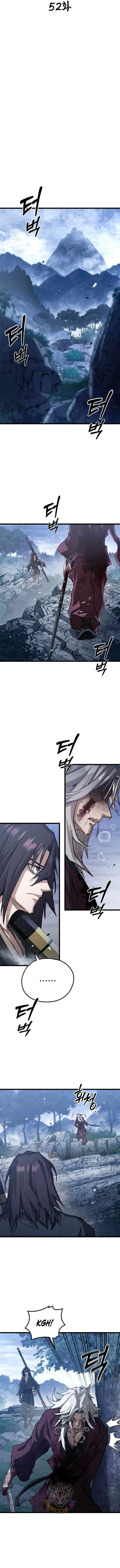Unrivaled Spear Demon Chapter 52 – Page 9
