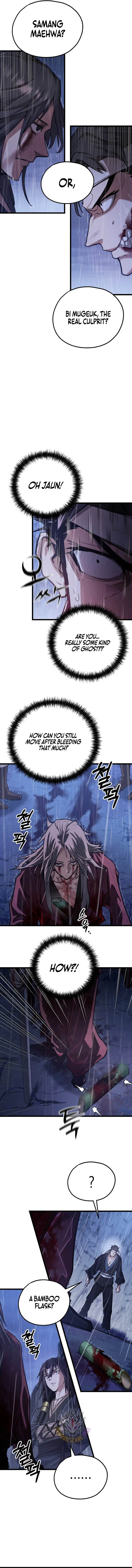 Unrivaled Spear Demon Chapter 51 – Page 2