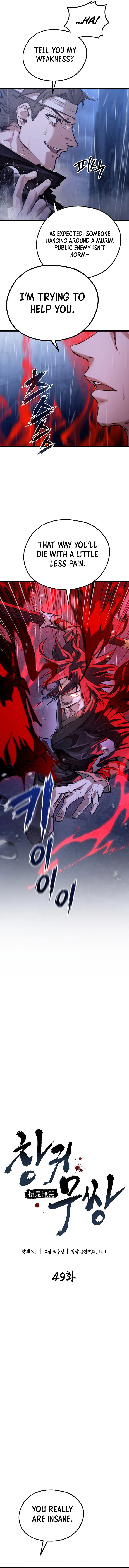 Unrivaled Spear Demon Chapter 49 – Page 4