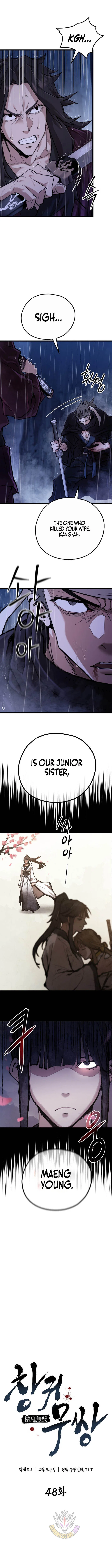 Unrivaled Spear Demon Chapter 48 – Page 3