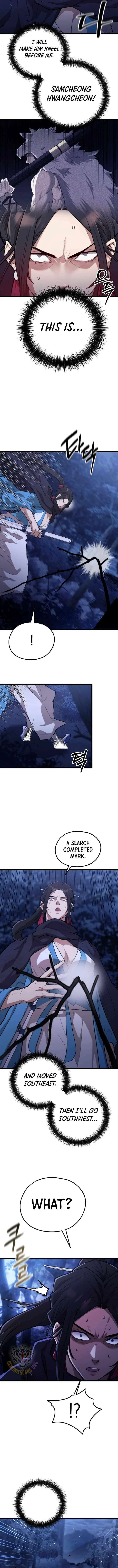 Unrivaled Spear Demon Chapter 46 – Page 5