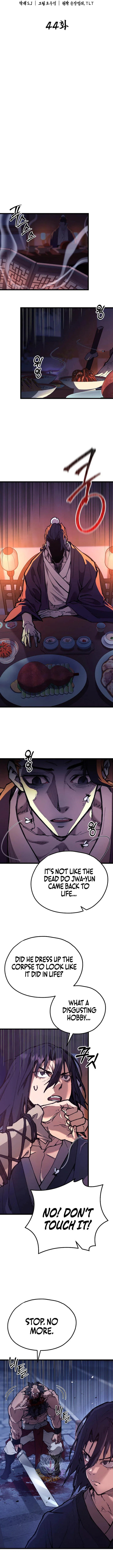 Unrivaled Spear Demon Chapter 44 – Page 4