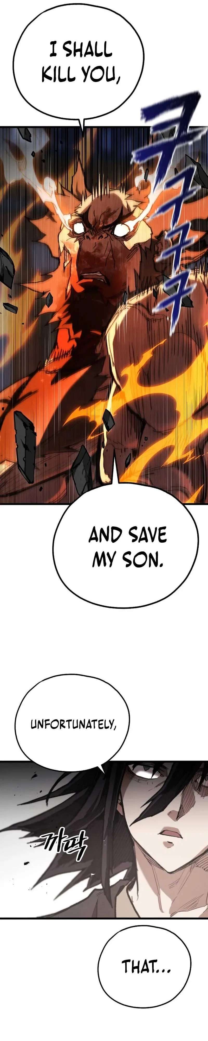 Unrivaled Spear Demon Chapter 44 – Page 25