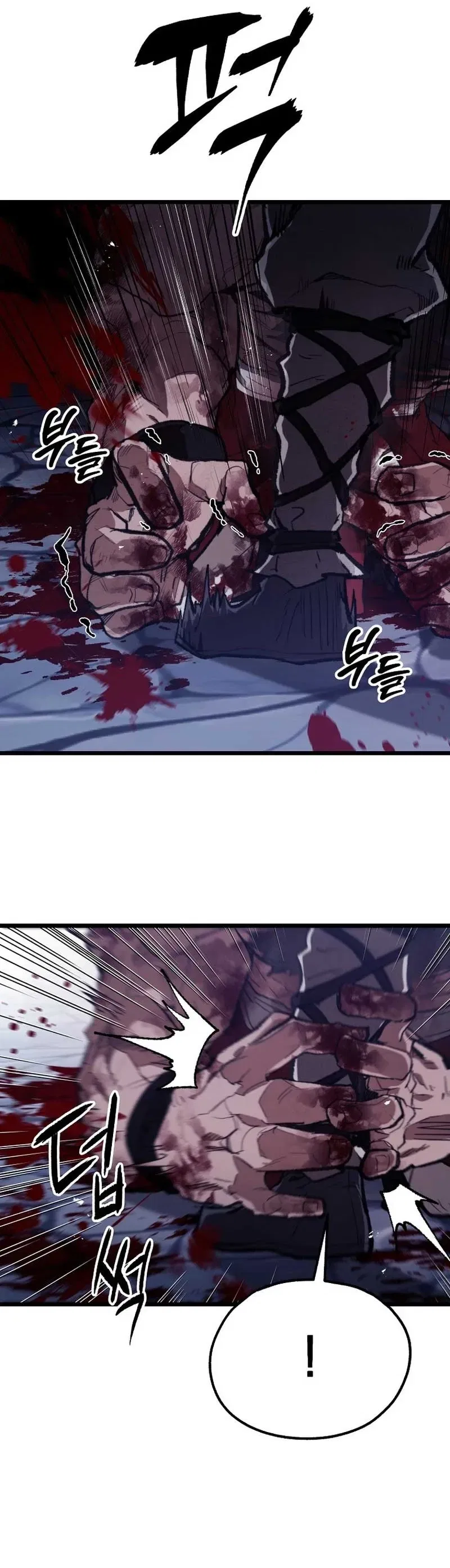 Unrivaled Spear Demon Chapter 44 – Page 33
