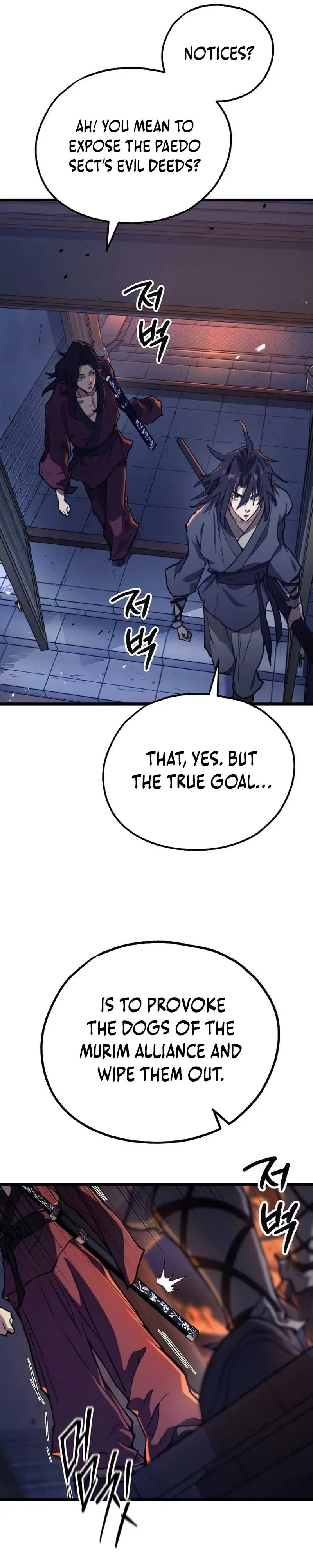 Unrivaled Spear Demon Chapter 44 – Page 46