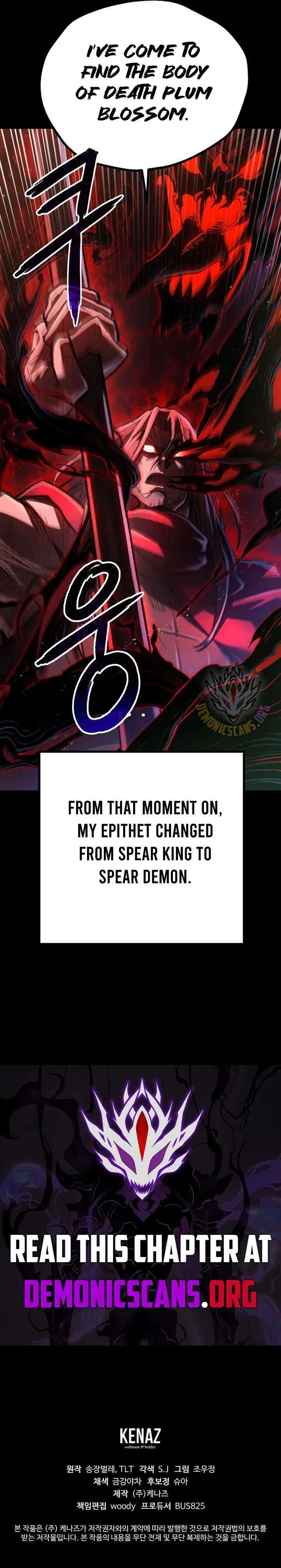 Unrivaled Spear Demon Chapter 32 – Page 15