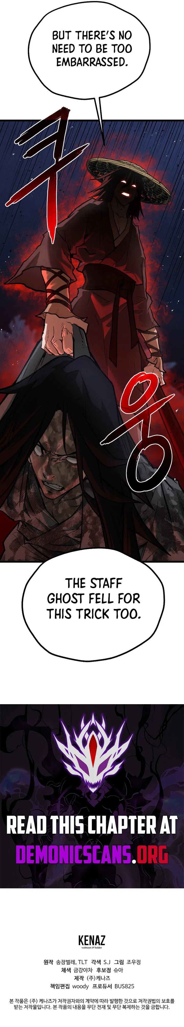 Unrivaled Spear Demon Chapter 31 – Page 16