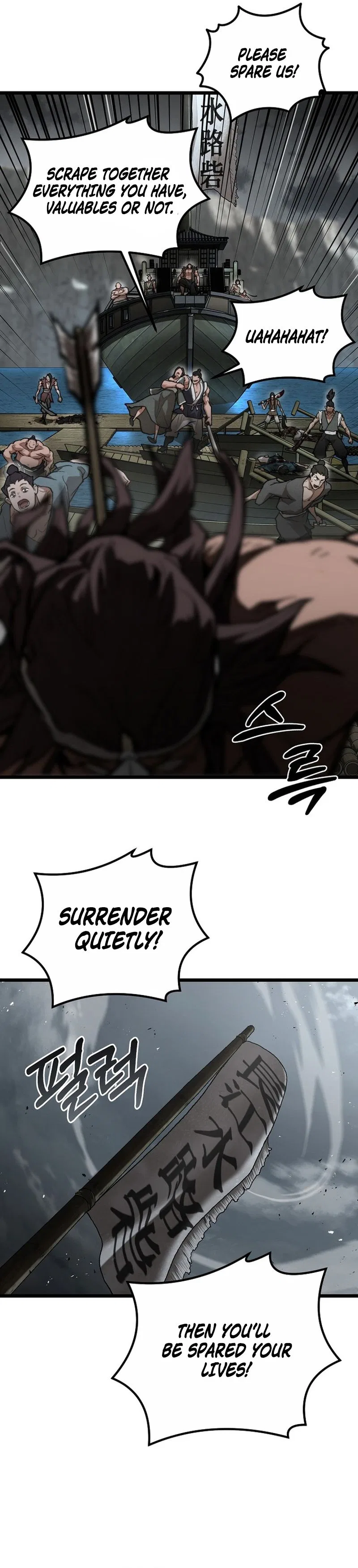 Unrivaled Spear Demon Chapter 29 – Page 16