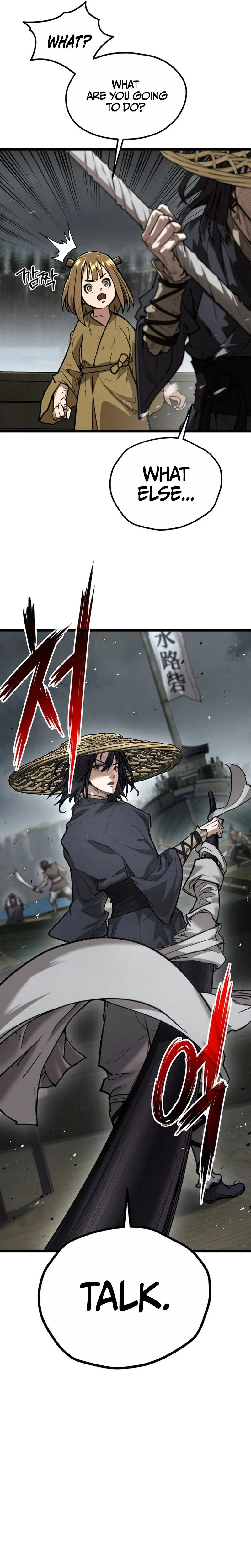 Unrivaled Spear Demon Chapter 29 – Page 18