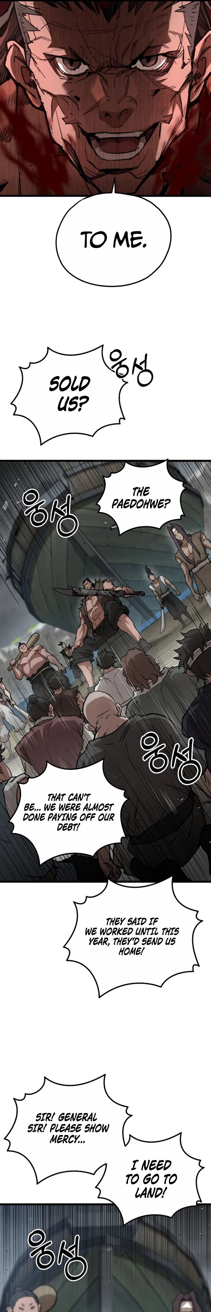 Unrivaled Spear Demon Chapter 29 – Page 22