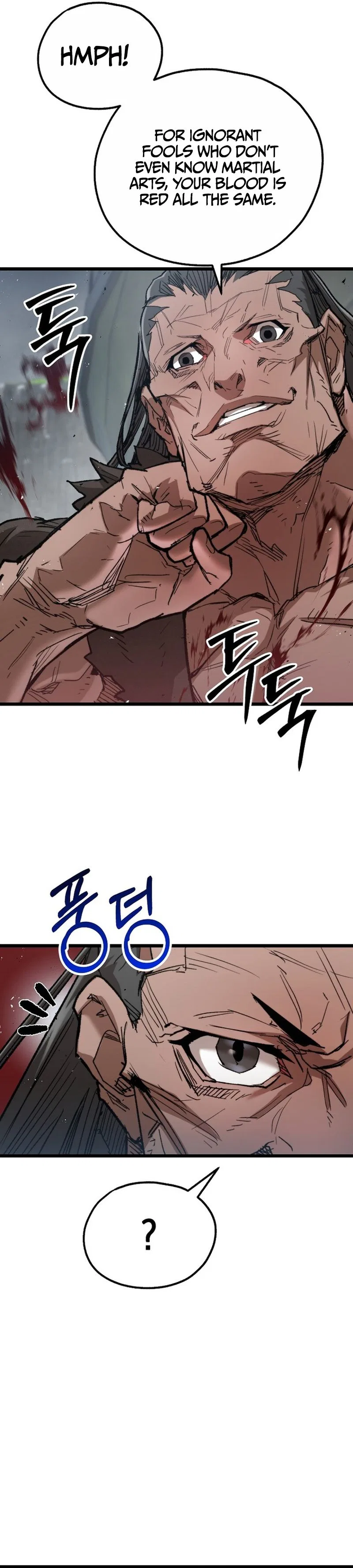 Unrivaled Spear Demon Chapter 29 – Page 24