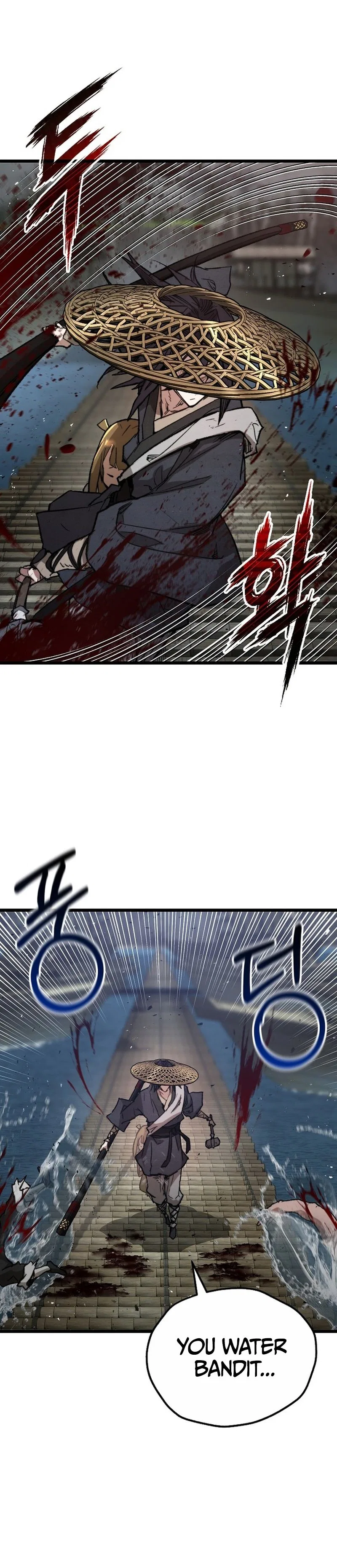 Unrivaled Spear Demon Chapter 29 – Page 27