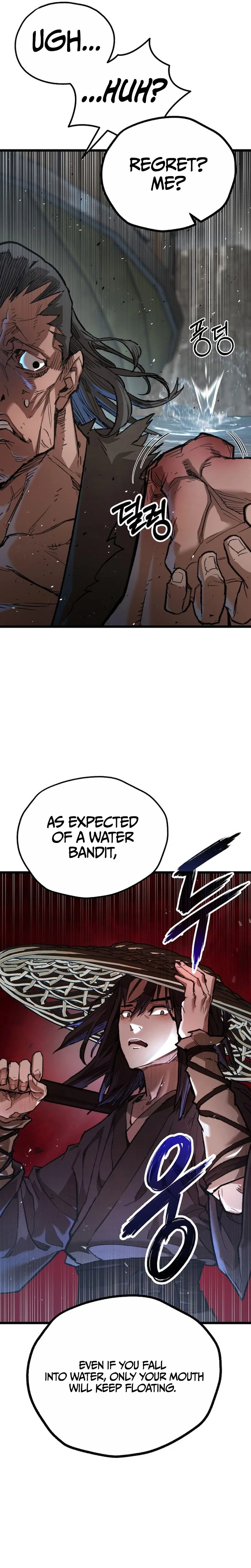 Unrivaled Spear Demon Chapter 29 – Page 37