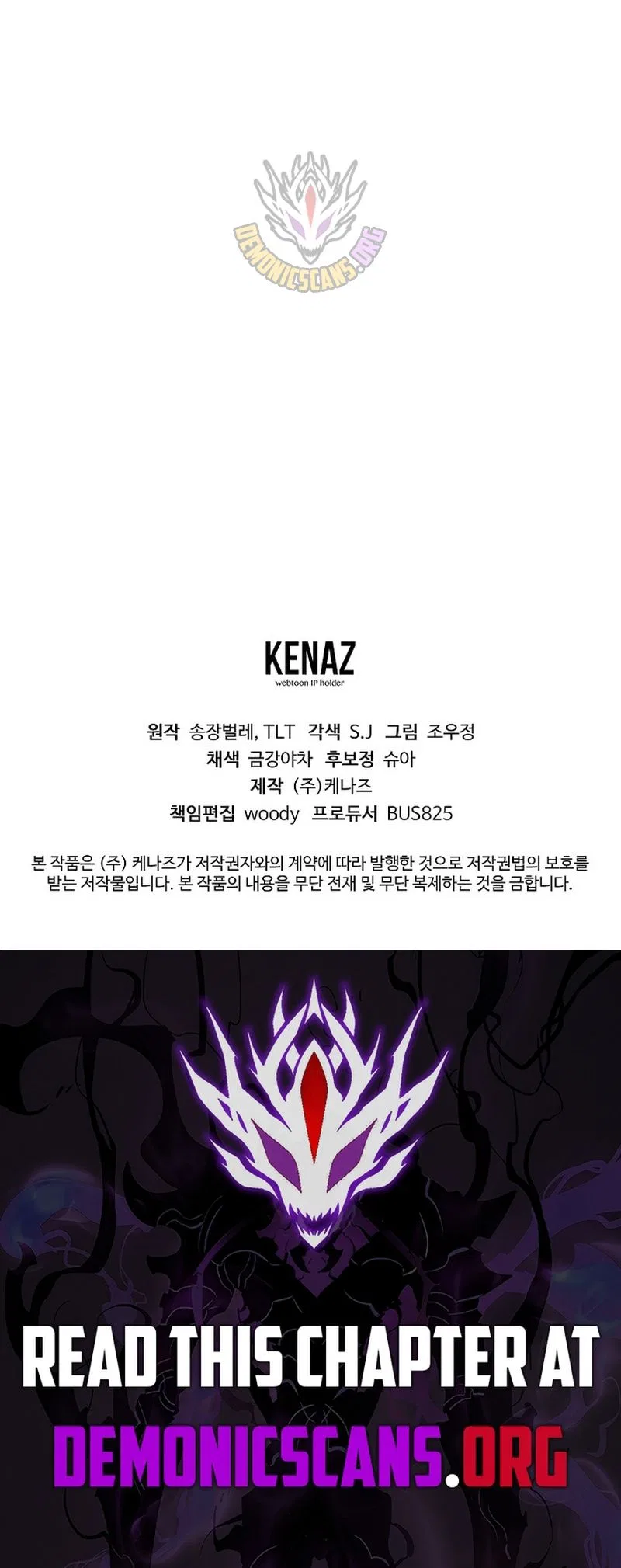 Unrivaled Spear Demon Chapter 29 – Page 38