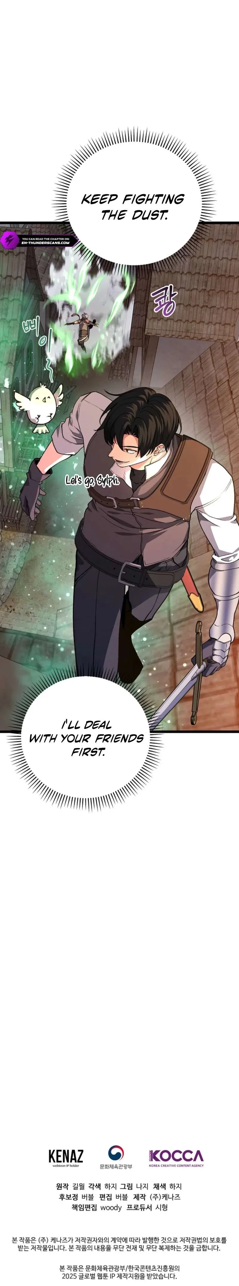 The Returnee’s Hidden Strategy Stream Chapter 37 – Page 12