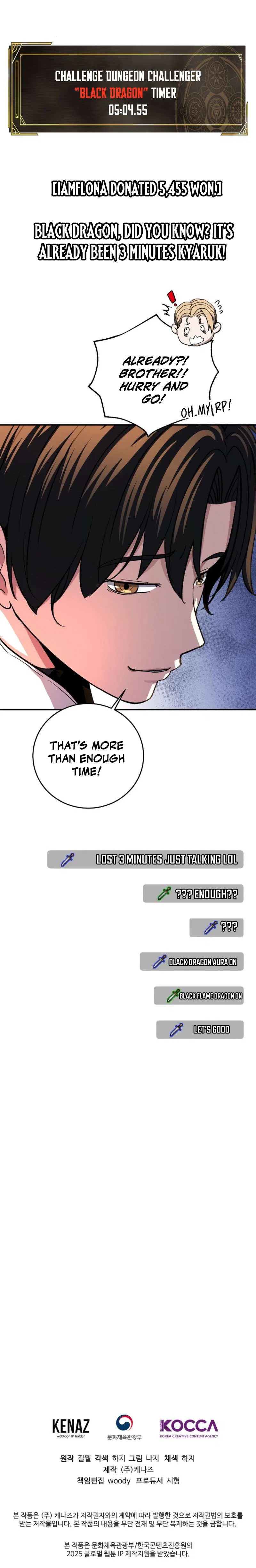 The Returnee’s Hidden Strategy Stream Chapter 28 – Page 13
