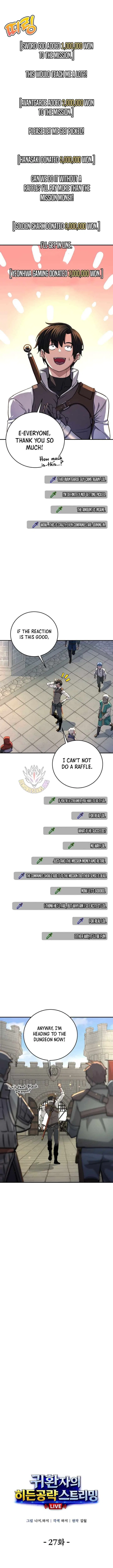 The Returnee’s Hidden Strategy Stream Chapter 27 – Page 10