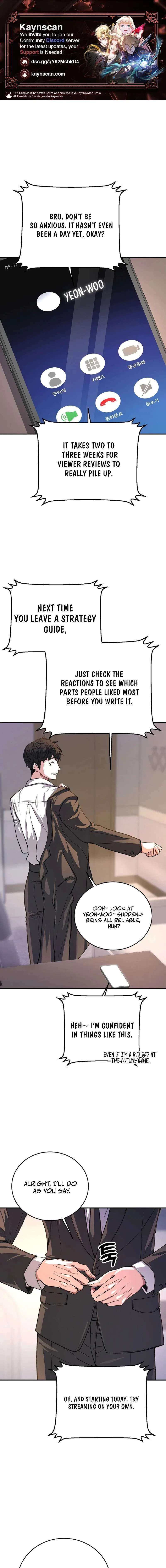 The Returnee’s Hidden Strategy Stream Chapter 25 – Page 1
