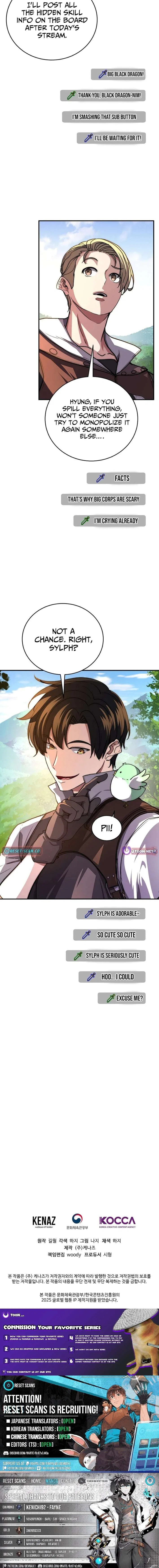 The Returnee’s Hidden Strategy Stream Chapter 22 – Page 14