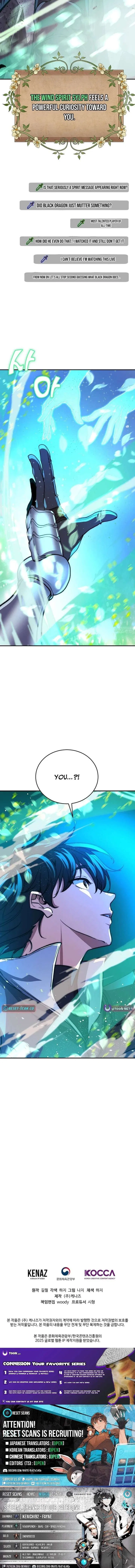 The Returnee’s Hidden Strategy Stream Chapter 21 – Page 27
