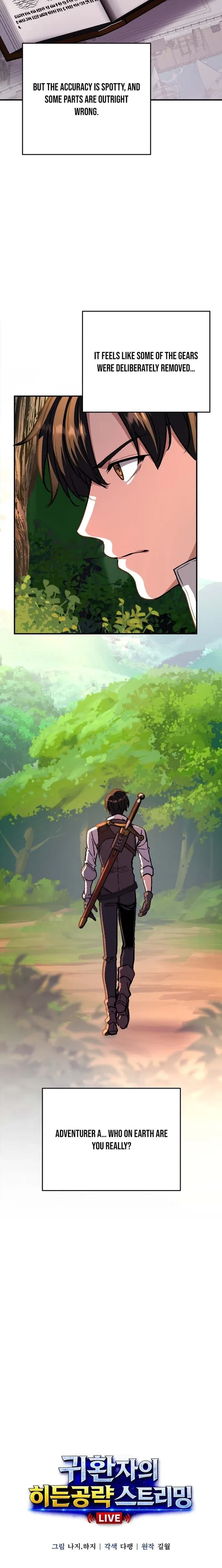 The Returnee’s Hidden Strategy Stream Chapter 18 – Page 5