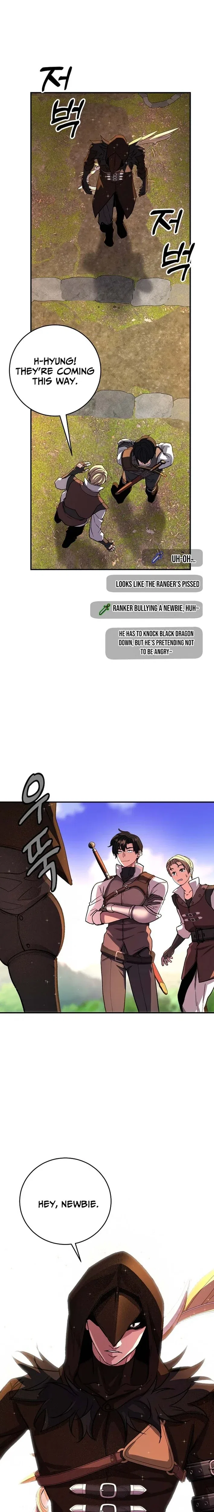 The Returnee’s Hidden Strategy Stream Chapter 18 – Page 26