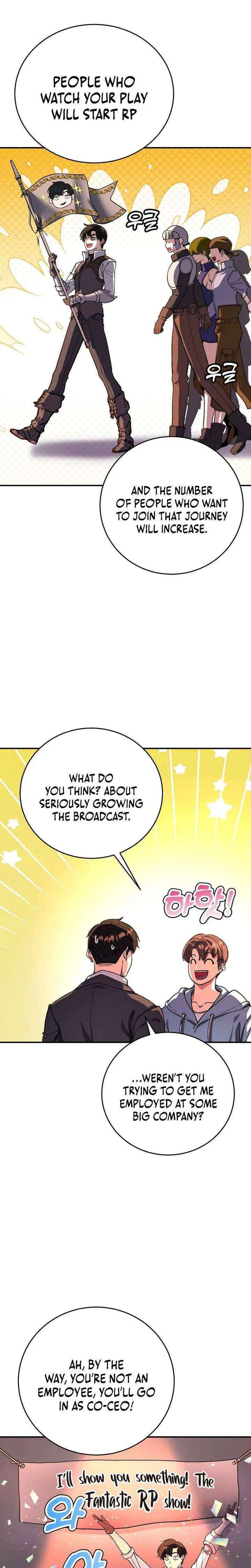 The Returnee’s Hidden Strategy Stream Chapter 17 – Page 6