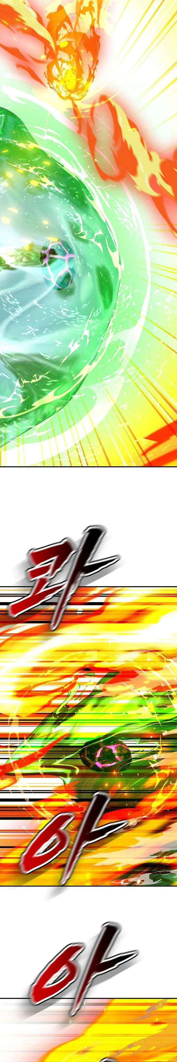 The Returnee’s Hidden Strategy Stream Chapter 17 – Page 27