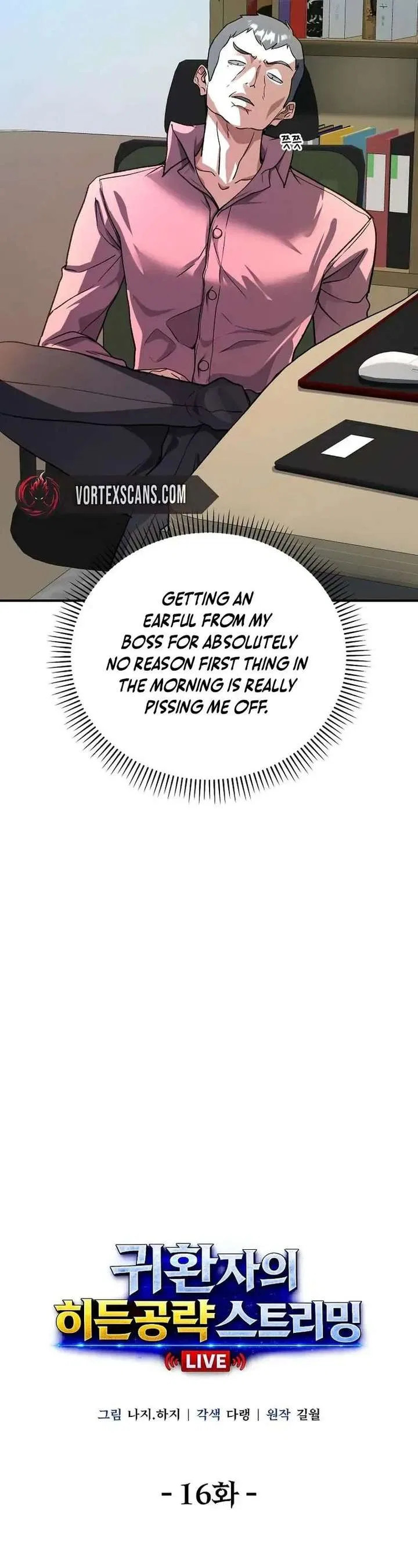 The Returnee’s Hidden Strategy Stream Chapter 16 – Page 2