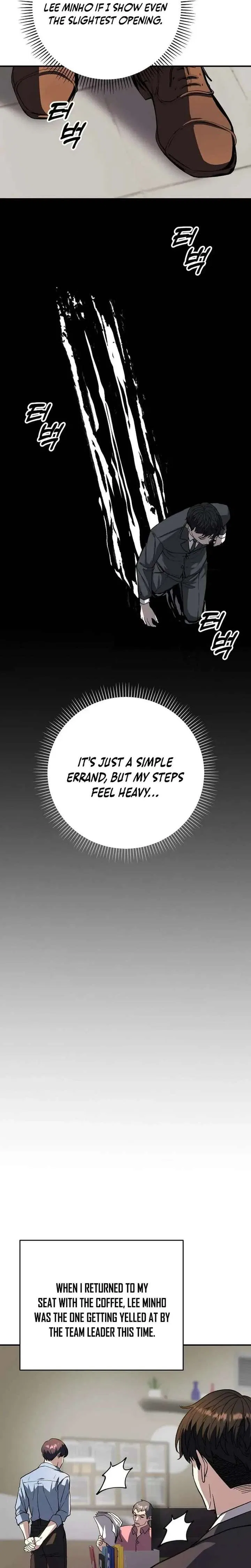 The Returnee’s Hidden Strategy Stream Chapter 16 – Page 7