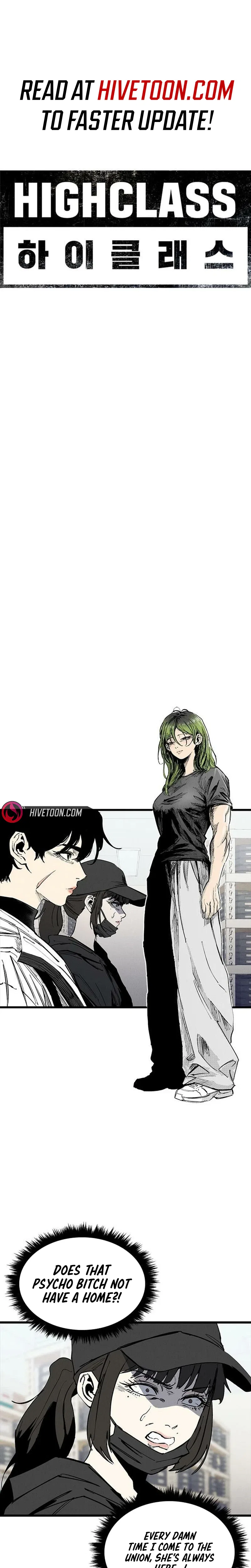 High class Chapter 78 – Page 2