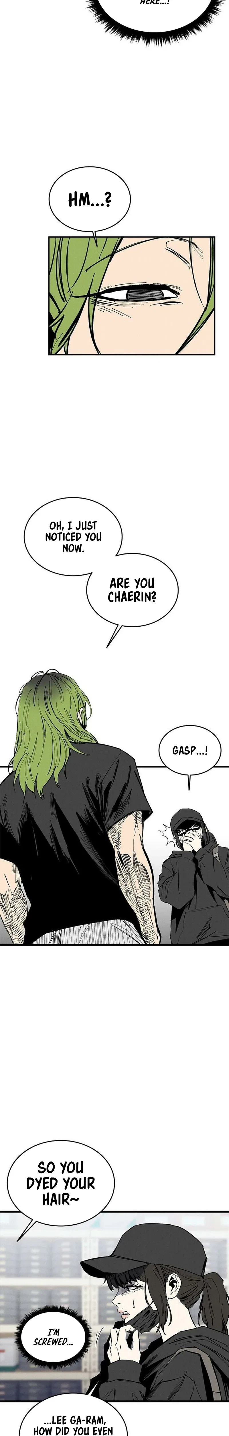 High class Chapter 78 – Page 3