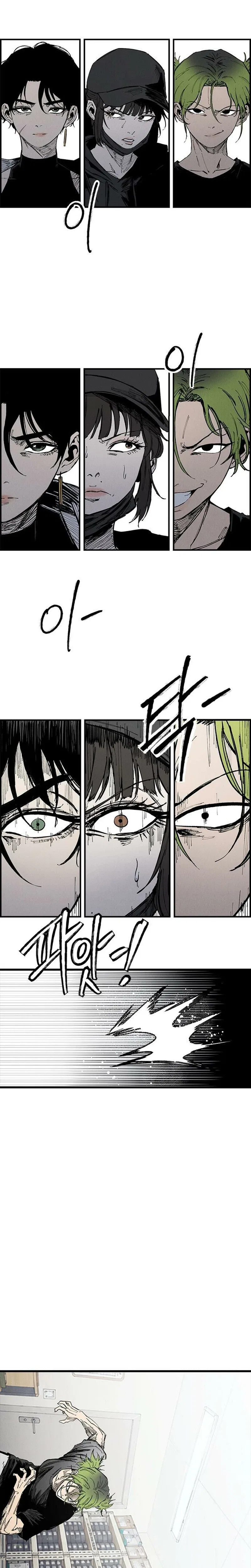 High class Chapter 78 – Page 8