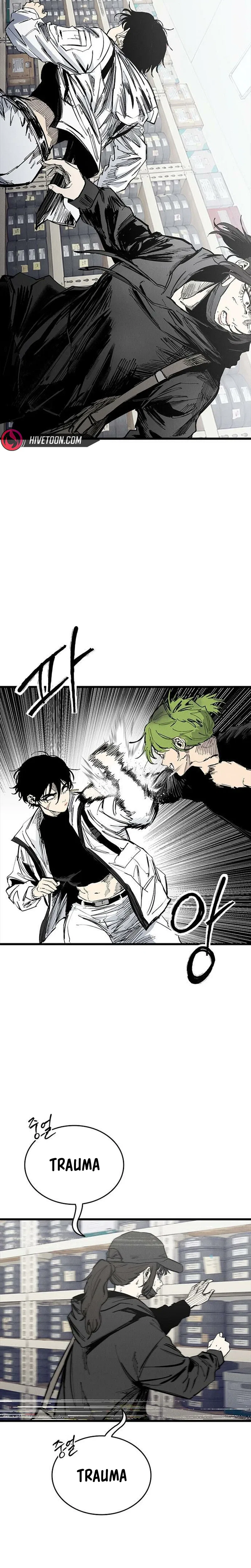 High class Chapter 78 – Page 9