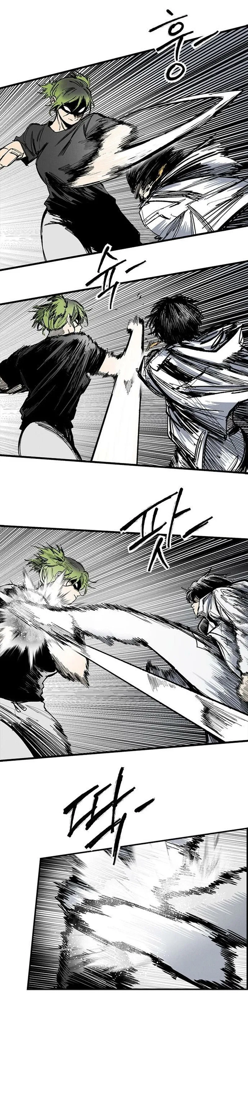 High class Chapter 78 – Page 10