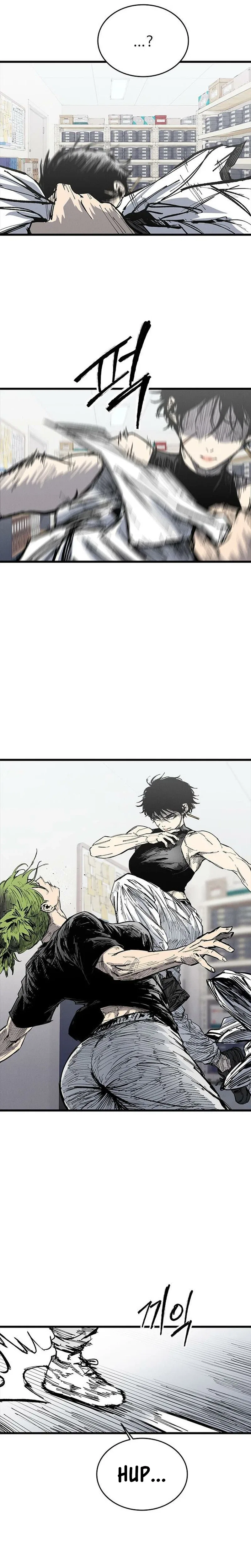High class Chapter 78 – Page 14