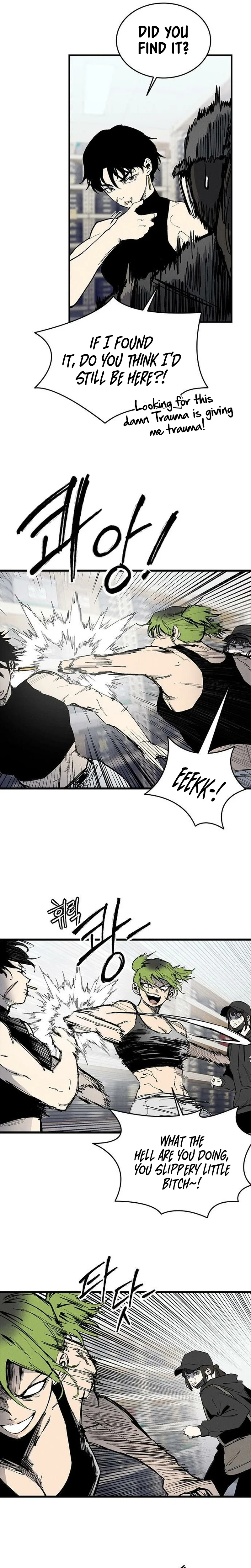 High class Chapter 78 – Page 17