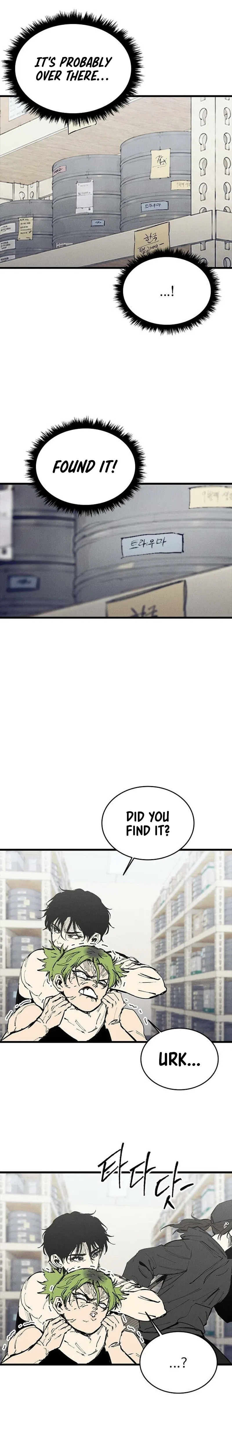 High class Chapter 78 – Page 20