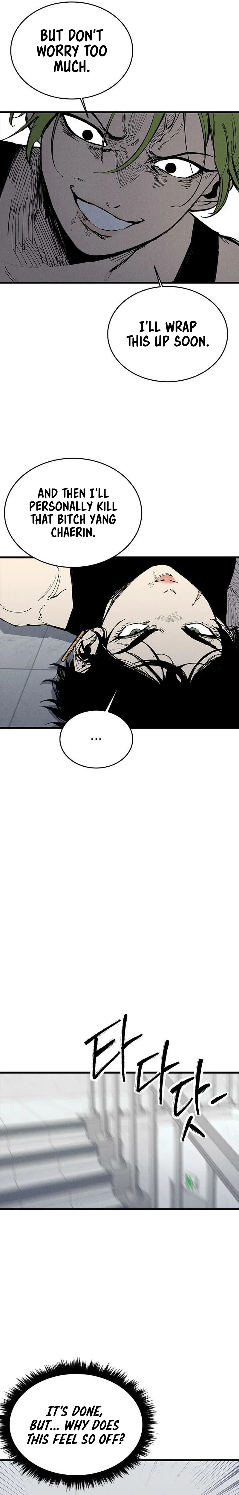 High class Chapter 78 – Page 23