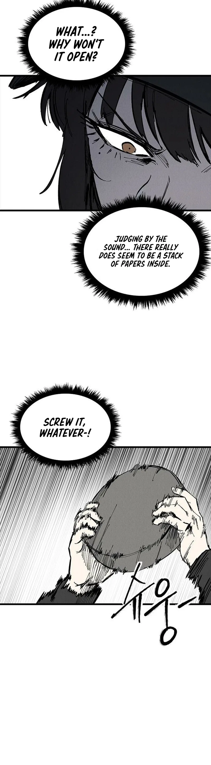 High class Chapter 78 – Page 25