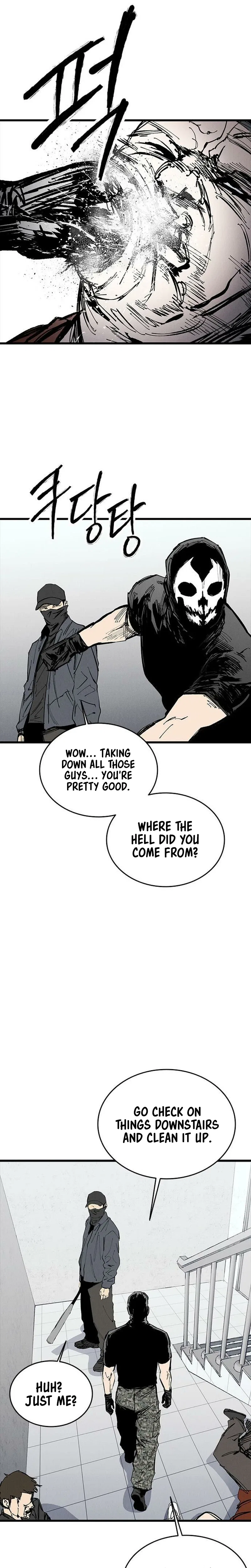 High class Chapter 78 – Page 26