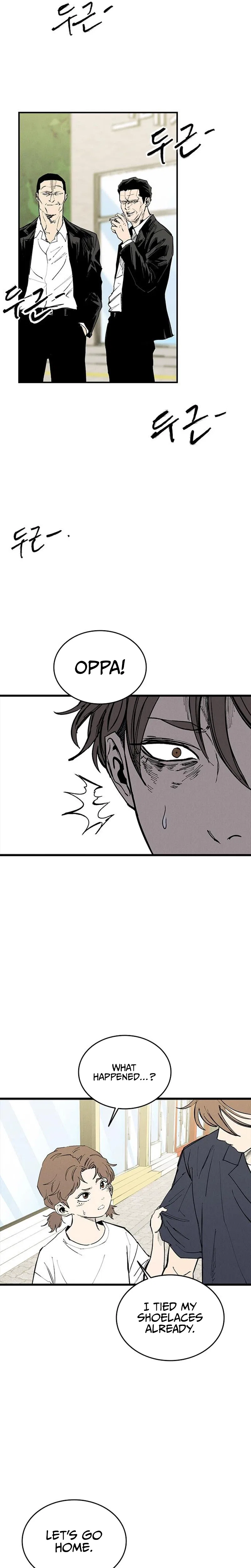 High class Chapter 75 – Page 5
