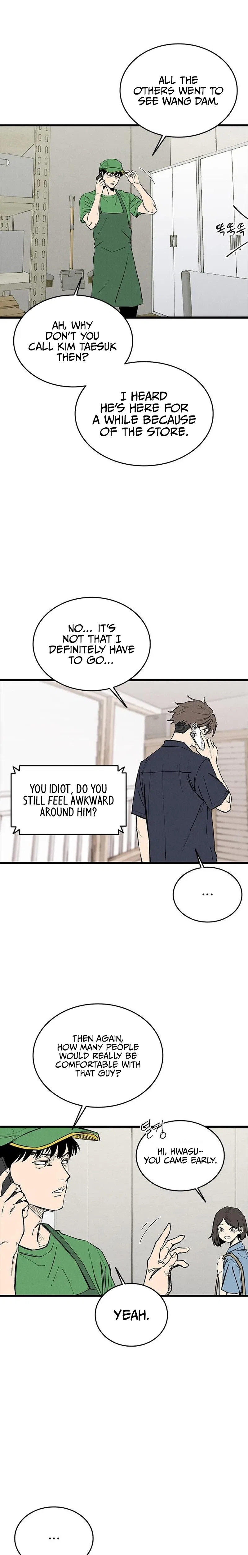 High class Chapter 75 – Page 8