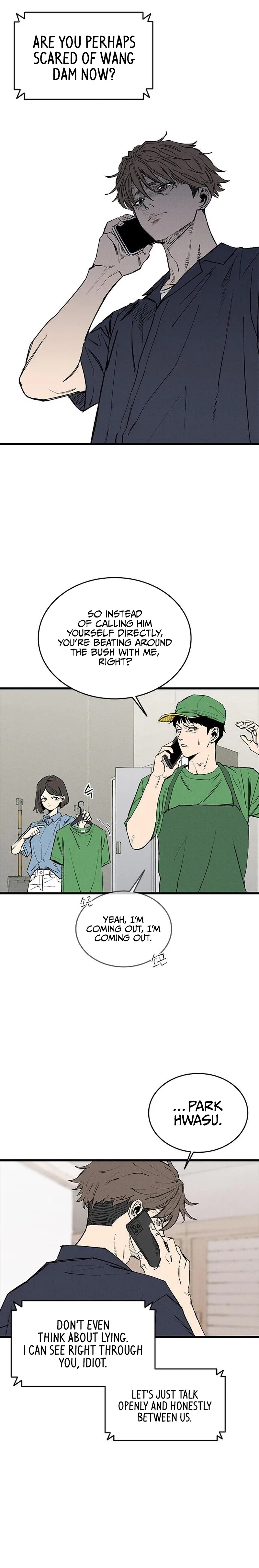 High class Chapter 75 – Page 10