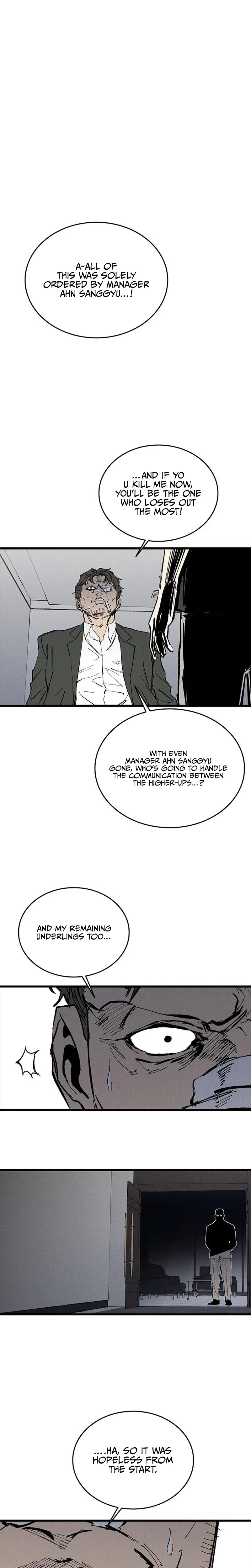 High class Chapter 75 – Page 23