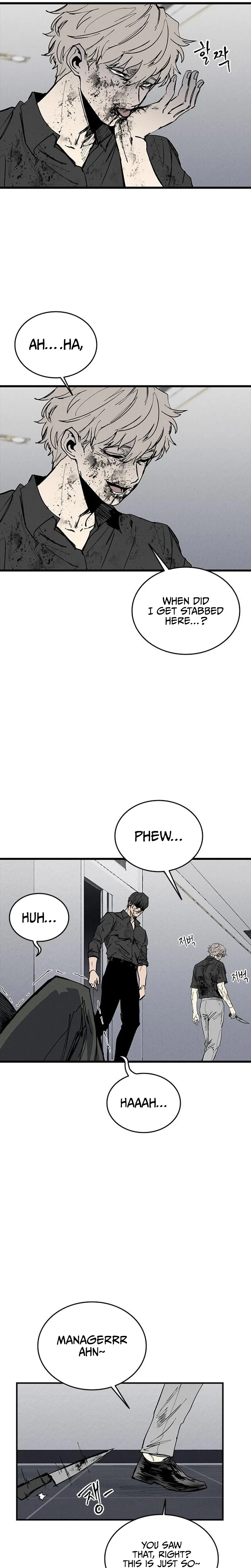 High class Chapter 75 – Page 26