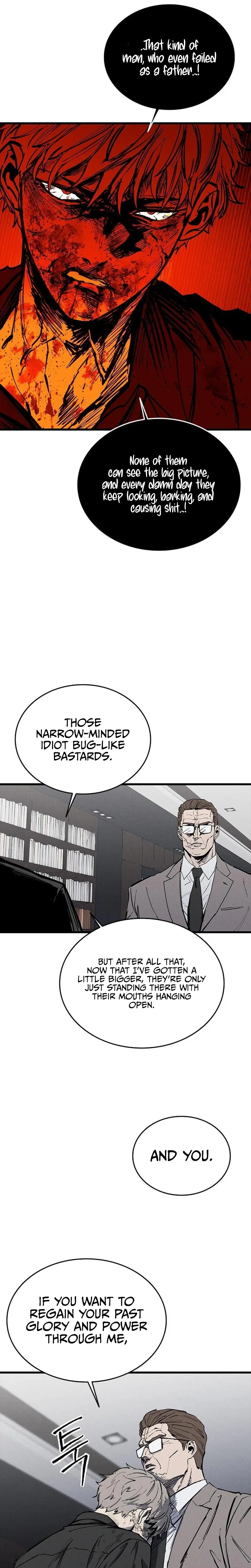High class Chapter 75 – Page 29